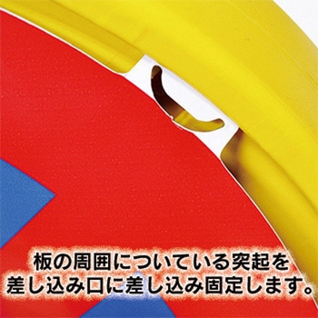 ロードポップサイン(グレー) - ジャストコーポレーション