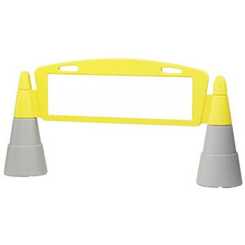 ロードアーチサイン ジャストコーポレーション