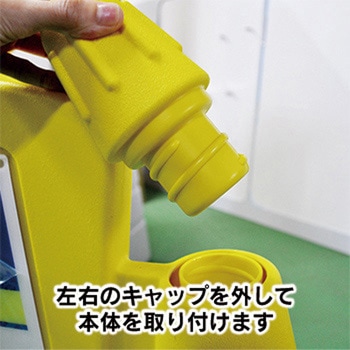 ロードアーチサイン - ジャストコーポレーション