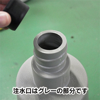 ロードアーチサイン - ジャストコーポレーション