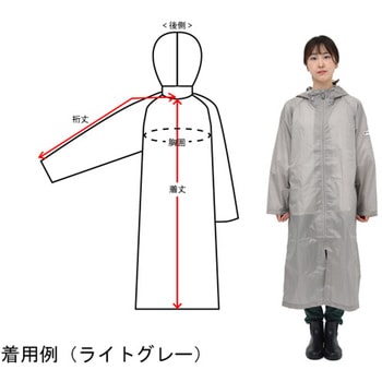 Outdoor Products レインコート 06003191シリーズ 丸十コーポレーション