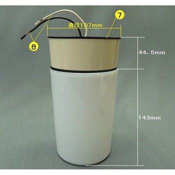 ポリカ製 天井直付照明器具 コップ 栄興電器