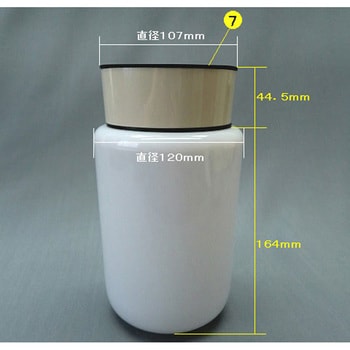ポリカ製 天井直付照明器具 丸コップ - 栄興電器