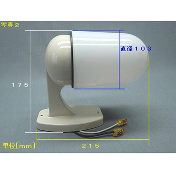 ポリカ製 壁面直付照明器具 夏目 - 栄興電器