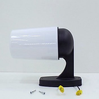 ポリカ製 壁面直付照明器具 コップ 栄興電器