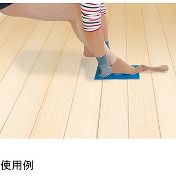 BPグリップシート GSシリーズ ベーテルプラス