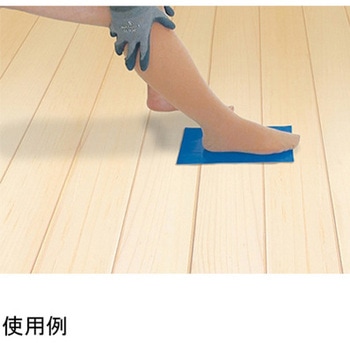BPグリップシート GSシリーズ ベーテルプラス