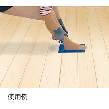 BPグリップシート GSシリーズ ベーテルプラス