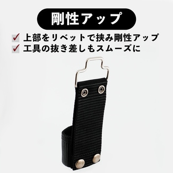 ツールホルダー EX LR BIGMAN(ビッグマン)