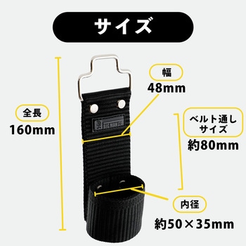 ツールホルダー EX LR BIGMAN(ビッグマン)