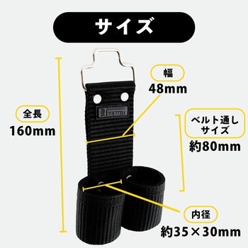 ツールホルダー EX TR BIGMAN(ビッグマン)