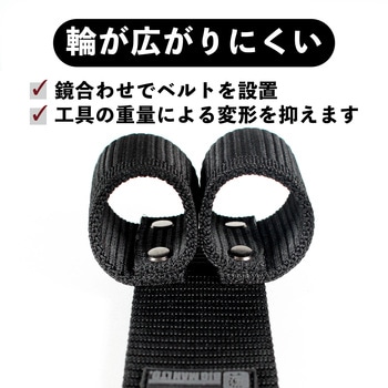 ツールホルダー EX TR BIGMAN(ビッグマン)