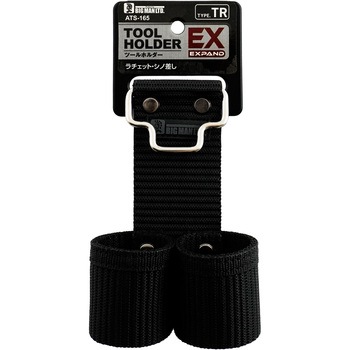 ツールホルダー EX TR BIGMAN(ビッグマン)