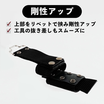 ツールホルダー EX TL - BIGMAN(ビッグマン)