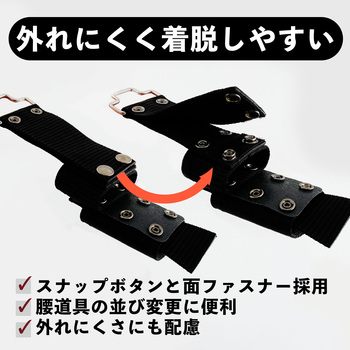 ツールホルダー EX TL - BIGMAN(ビッグマン)