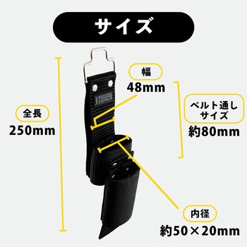 ツールホルダー EX TL - BIGMAN(ビッグマン)