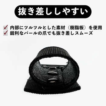 ツールホルダー EX SR BIGMAN(ビッグマン)