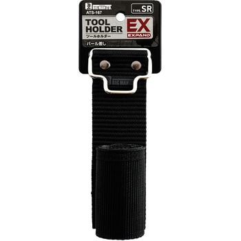 ツールホルダー EX SR BIGMAN(ビッグマン)