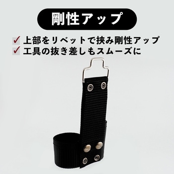 ツールホルダー EX CR BIGMAN(ビッグマン)