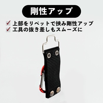 ツールホルダー EX SC - BIGMAN(ビッグマン)