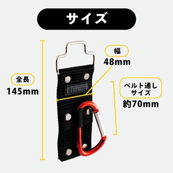 ツールホルダー EX SC - BIGMAN(ビッグマン)