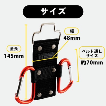 ツールホルダー EX TC BIGMAN(ビッグマン)