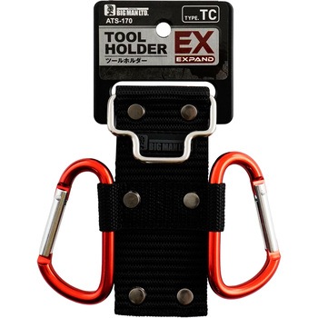 ツールホルダー EX TC BIGMAN(ビッグマン)