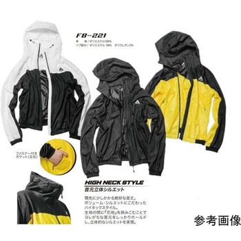 fubar FB-221シリーズ おたふく手袋