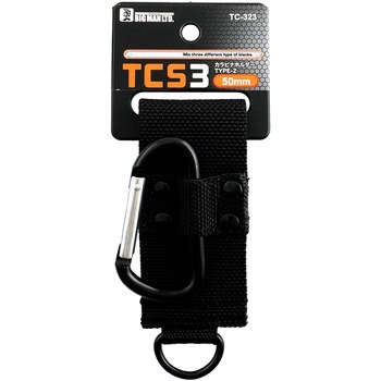 カラビナホルダー BIGMAN(ビッグマン)