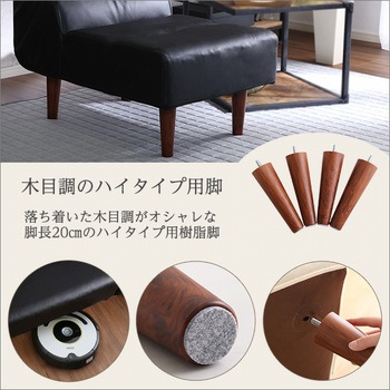 PVCレザー リビングダイニング コーナーソファ 【SHUNgiTE - シュンガイト】 コーナーソファ ホームテイスト