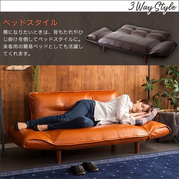 絶妙な弾力のヴィンテージカウチソファ 【LUKAS ルーカス 】 ホームテイスト