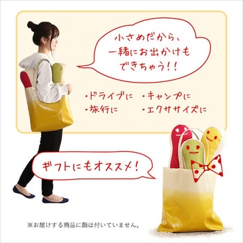 日本製 柔らかビーズ足枕 【Pukuppi  プクッピィ 】 ホームテイスト