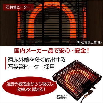 こたつテーブル長方形+布団 2点セット おしゃれなアルダー材使用継ぎ足タイプ Colle コル ホームテイスト