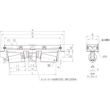 屋外ベルトコンベア用テーパ型逆押え自動調芯リターンブラケット1軸式[ARB-T] JRC