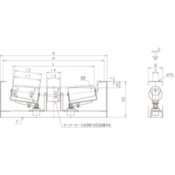 屋外ベルトコンベア用テーパ型自動調芯リターンブラケット2軸式[JARB-T] JRC