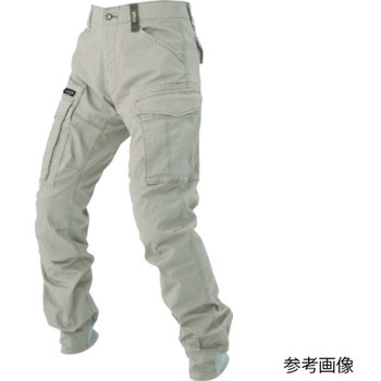 リブ付きカーゴパンツ サンドベージュ 2279-39シリーズ ジーベック