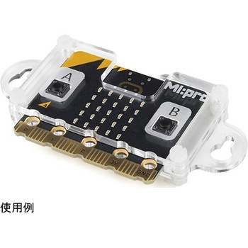 MI：pro Mountable Case for micro：bit V2 SPARKFUN