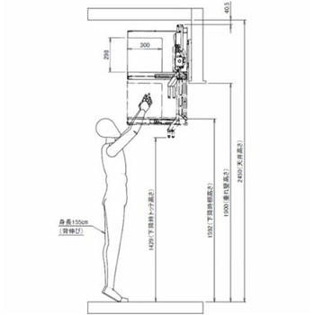 ストアリニアダウンボックス ダイドー