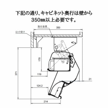 クイックボックス ダイドー