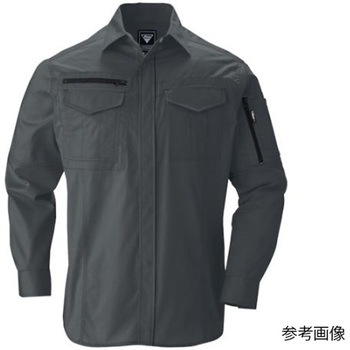 長袖シャツ チャコールグレー 2013-25シリーズ ジーベック