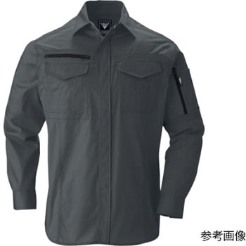 長袖シャツ チャコールグレー 2013-25シリーズ ジーベック