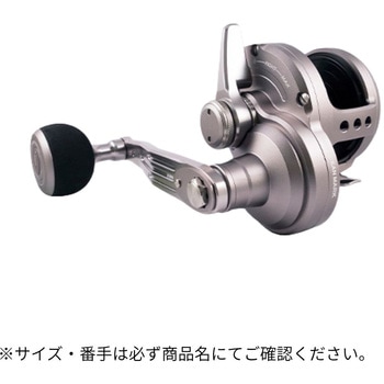 BLUE HEAVEN MAGBRAKE スタジオオーシャンマーク