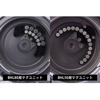 BLUE HEAVEN MAGBRAKE スタジオオーシャンマーク