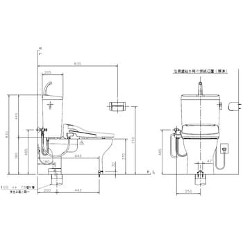 エディ848 4.8L便器(防露)+タンク(手洗付)+温水洗浄便座