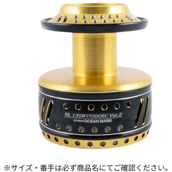 NO LIMITS SW CUSTOM SPOOL スタジオオーシャンマーク