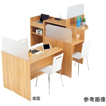 【什器セットまるごと購入】木製システムカウンター ラスティック柄 アズワン