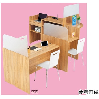 【什器セットまるごと購入】木製システムカウンター ラスティック柄 アズワン