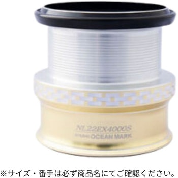 NO LIMITS 22EX4000S/T&4000SS/S スタジオオーシャンマーク