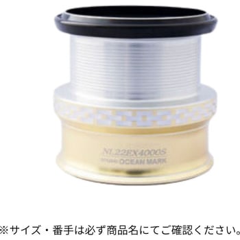 NO LIMITS 22EX4000S/T&4000SS/S スタジオオーシャンマーク