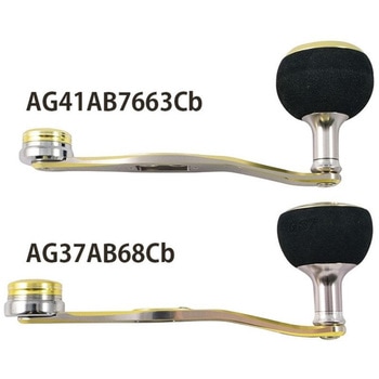 AG41AB7663Cb スタジオオーシャンマーク